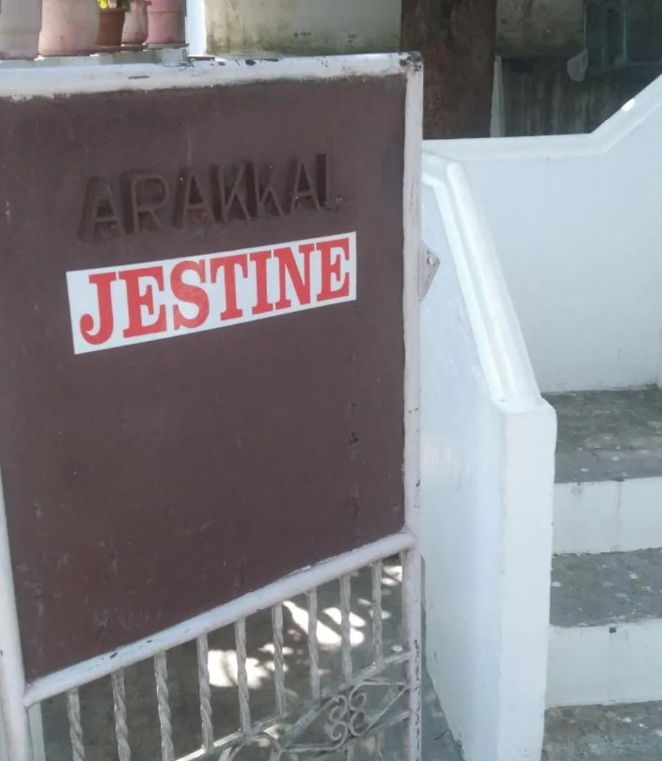 Jestine Homestay Kochi India